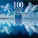 Sylvia Capova - Schubert: Four Impromptus, Op. 90, D899: No. 3 In G-Flat Major