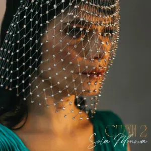 Sola Monova - Сфоткай меня с цветами