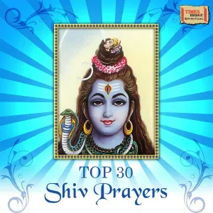 Uma Mohan - Nirvana Shatkam