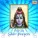 Uma Mohan - Nirvana Shatkam