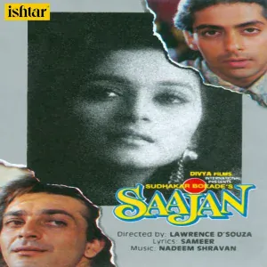 Alka Yagnik - Too Shayar Hai Main Teri Shayari