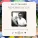 Matt Monro - Come Stai