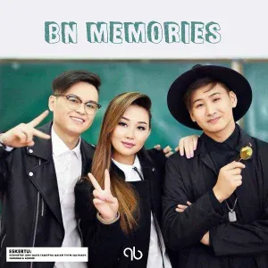 Aidyn Zhumakhan - Bir Sen