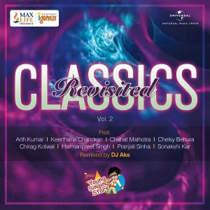 Keerthana Chandra - Mere Naseeb Mein Tu Hai