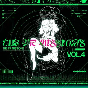 ElevenWAV - Megalo Strike Back