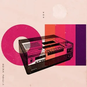 Thelonious Coltrane - Southern Girl