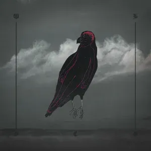 ХХОС, найтивыход - Фобос
