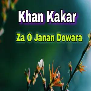Khan Kakar - We Layila Ta