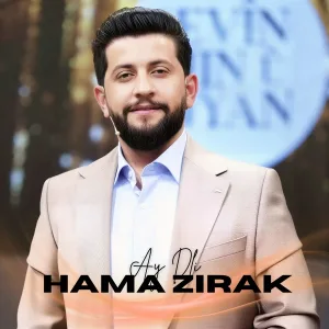 Hama Zirak - Barm