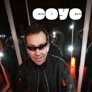 Олег Горячий - Соус