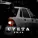 EM1L - СУЕТА (Remix)