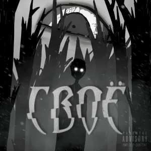 Настав - Своё