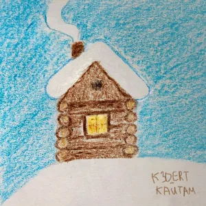 K3DERT - Кайтам