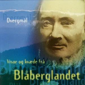 Dvergmål - "Upp Av Krakken!"