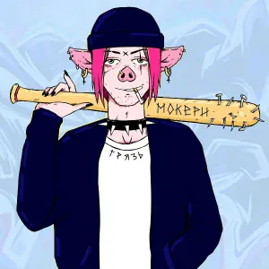 МОКЕРИ - 8 ката