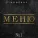 Кофевар - Рэп гантели