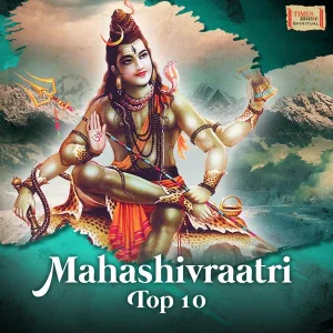 Uma Mohan - Shiv Tandav Stotram