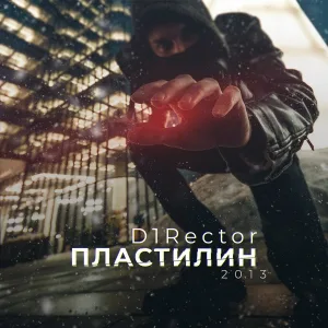 D1Rector feat. JumpMC, StvoL - Represent