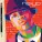Ne-Yo feat. Ghostface Killah - Get Down Like That