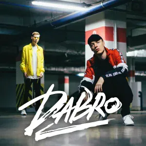 Dabro - Москва
