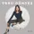 Ebru Gündeş - Gidiniz