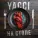 YACCI - На столе