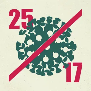 25/17 - Карантин