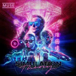 Muse - Break It to Me