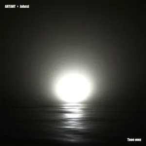 ARTANT feat. Johnsi - Твое имя