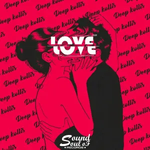 Deep koliis - For You