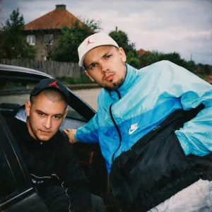 Pra(Killa'Gramm), ШаолинЬ, Delict - Каньоны района