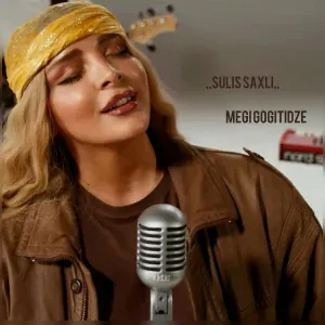 Megi Gogitidze - Sulis Saxli