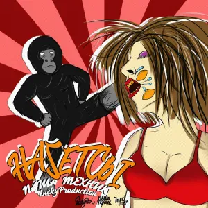 Паша Техник, LuckyProduction - Нагетсы