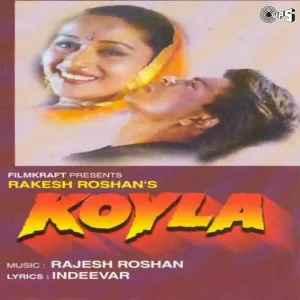 Alka Yagnik - Bhang Ke Nashe