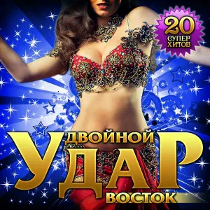 Аслан Кятов - Судьба