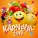 Karneval 2019 - Die Hände zum Himmel