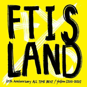 FTISLAND - YOU DON'T KNOW WHO I AM