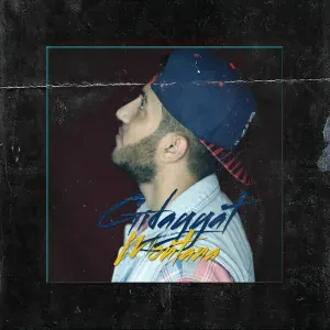 Gidayyat - Пускай