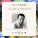 Vic Damone - Day by Day