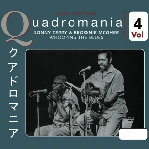 Brownie McGhee - Studio Chatter