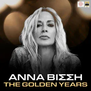 Anna Vissi - Psihedelia