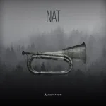 NAT - Душа моя