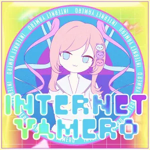 Sati Akura - Internet Yamero