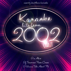 Starlite Karaoke - I Wanna