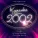 Starlite Karaoke - I Wanna