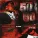 50/50 Twin, Lil C, Ronald Rich - Popped Up Twice