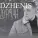 Dzhenis - Дурман
