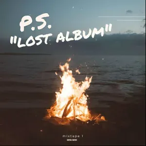 P.S. ARMAS - ДАВАЙ СПОЁМ ВМЕСТЕ С ТОБОЙ