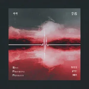 BEZNEIMA - Две полосы пульса