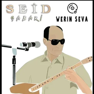 Seid Gabari - Werın Sewa